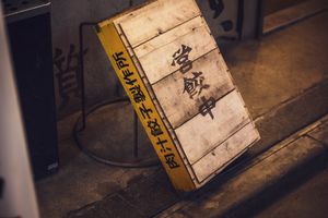 R6g 5861 Enhanced Nr