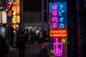 R6g 5889 Enhanced Nr